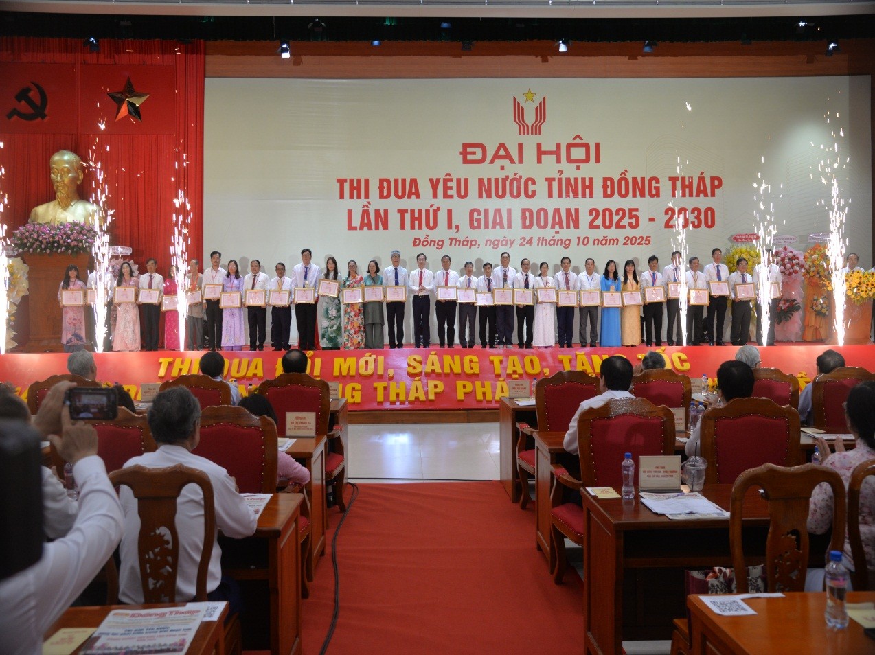 Quỹ Đầu tư phát triển tỉnh Đồng Tháp Vinh dự Nhận Bằng khen tại Đại hội Thi đua Yêu nước tỉnh Đồng Tháp lần thứ I, giai đoạn 2025-2030