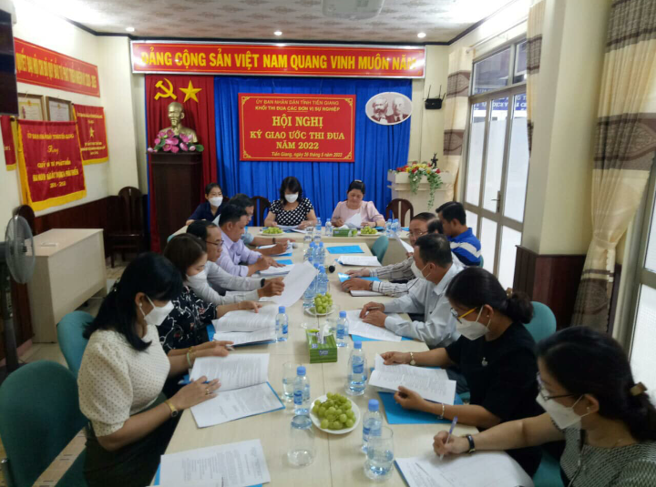 Quỹ Đầu tư phát triển tỉnh Tiền Giang “Tổ chức Hội nghị Ký kết giao ước thi đua năm 2022 của Khối thi đua các đơn vị sự nghiệp”